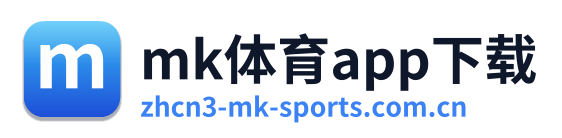 mk体育app下载 Logo